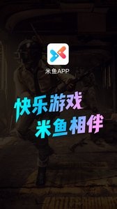 游戏赚钱