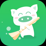 小猪清理安卓版 v1.9.1