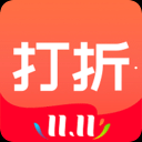 打折日报手机APP下载 v2.7.6