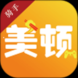 美顿骑手app