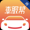 车服帮商户端app