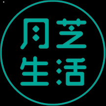 月芝生活app