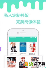 燃文小说