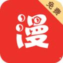 RJ漫画手机APP下载 v1.0.0