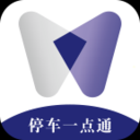 安卓版湖州停车APP v1.2.2