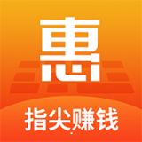 安卓版惠输入APP v2.0.5