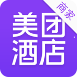 美团酒店商家app