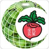 全民买菜app