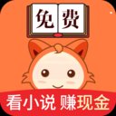 小狸免费小说安卓版 v1.9.4 最新版