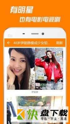 逗你玩app