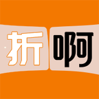 折啊app