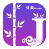 竹际外卖app