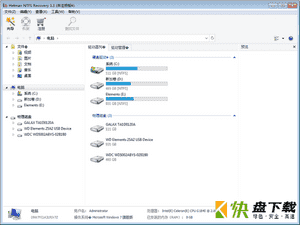 Hetman Data Recovery pack下载