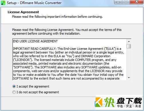 DRmare Music Converter v1.9绿色版