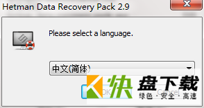 Hetman Data Recovery pack v3.8中文版