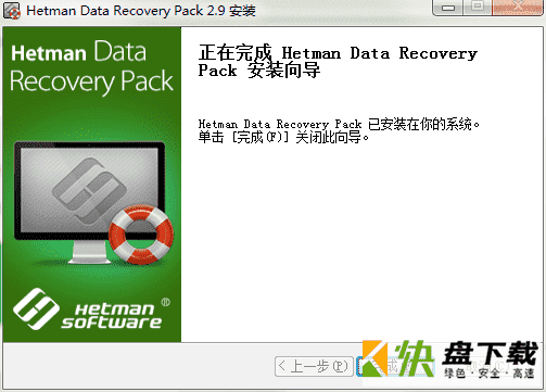 Hetman Data Recovery pack