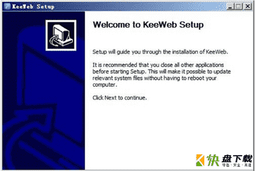 KeeWeb v1.18最新版