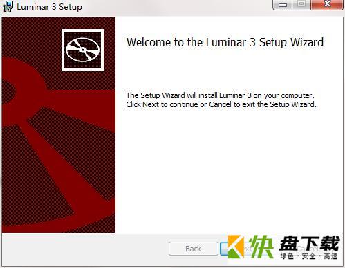 Skylum Luminar v4.3中文版