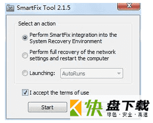 SmartFix Tool下载