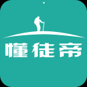 安卓版懂徒帝APP v1.4