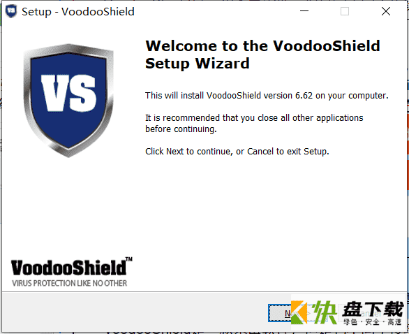 VoodooShield v6.57绿色版