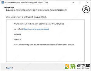 Arturia Analog Lab v5.0免费版