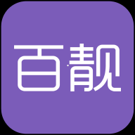 百靓出行安卓版 v1.0.1.2