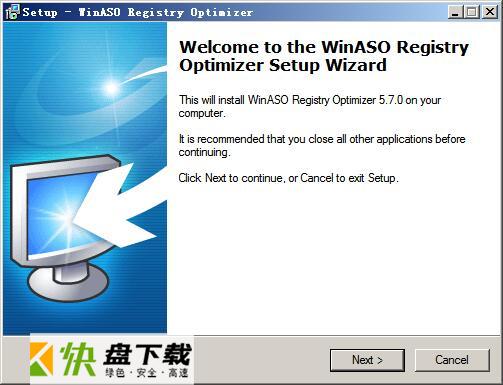 winaso registry optimizer注册优化表清理软件下载  v5.7.0免费版