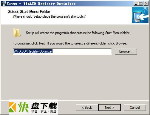 WinASO Registry Optimizer下载