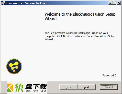 视频特效视频后期软件 v16.21破解版