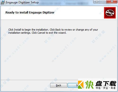 Engauge Digitizer下载