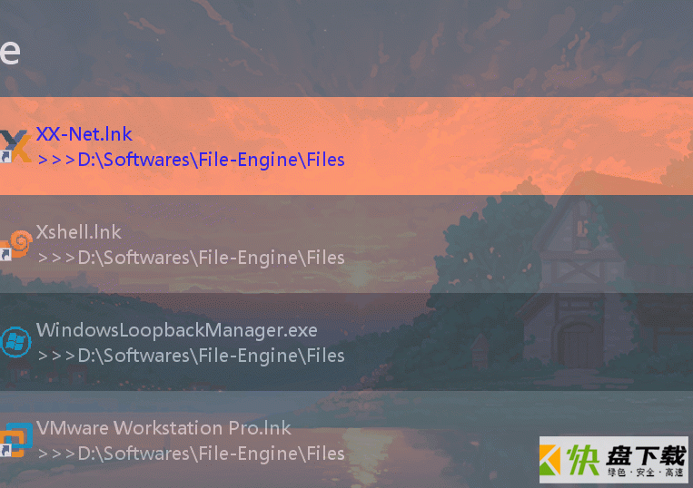 File Engine中文绿色版下载 v2.1