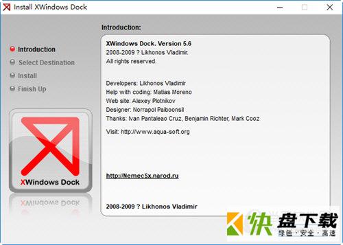 XWindows Dock下载