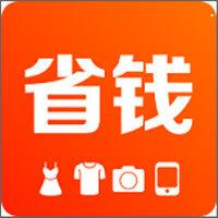 安卓版省钱罐APP v1.1.0