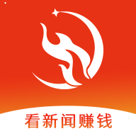 安卓版烽火头条APP v4.0.2