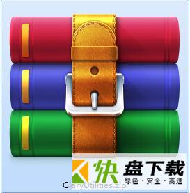 Glary Utilities Pro系统优化软件 v5.16最新版