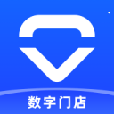 安卓版数字门店APP v14.1.1.19