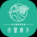 精方云健康app