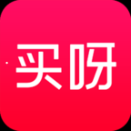 安卓版买呀APP v1.2.11