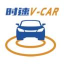 时速租车app