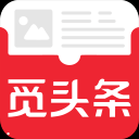 安卓版觅头条APP v2.3.0