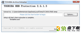 TOSHIBA HDD Protection下载
