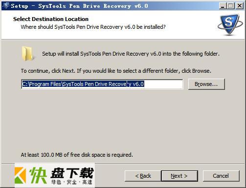 SysTools Pen Drive Recovery