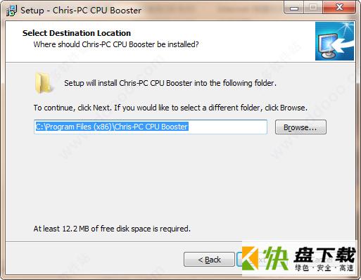 Chris-PC CPU Booster