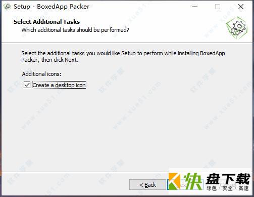 BoxedApp Packer