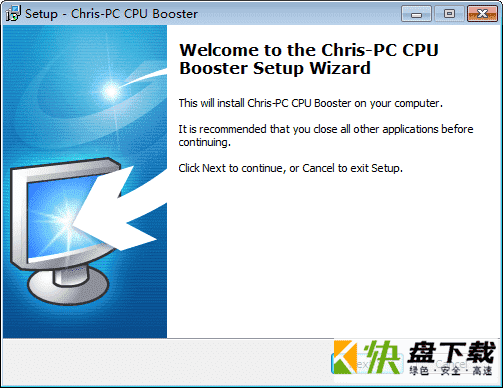 CPU优化软件PC CPU Booster v1.10.31免费版
