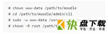 Moodle电脑版下载 v3.5 官方最新版