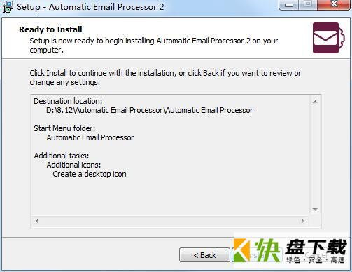 Automatic Email Processor下载