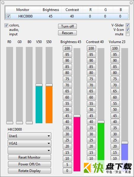 ClickMonitorDDC下载