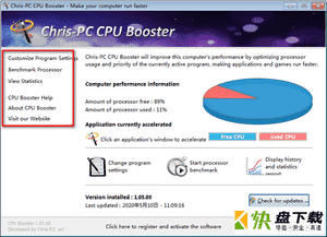 Chris-PC CPU Booster下载